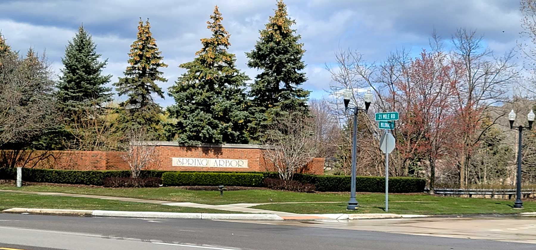 You are currently viewing FRONT ENTRANCE TREE & SHRUB TRIMMING TO BEGIN APRIL 30, 2022